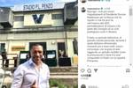 科尔多巴辞去威尼斯俱乐部董事职务，更新社媒感谢各方支持