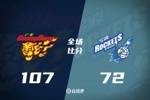 🏀吉伦沃特22+5 贝兹利回归&17+9+5帽 广东送宁波6连败