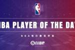 【直播吧评选】3月21日NBA最佳球员：巴特勒