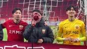 实拍：海港队长王燊超赛后喊话&ldquo;明年继续为了第五个冠军拼搏&rdquo;