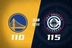 🏀快船末节制胜击退勇士 马瑟林20+9+8 加兰15+6 库里24+6